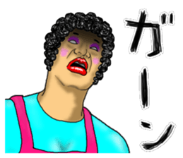 Mother is great! sticker #13104284