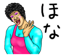 Mother is great! sticker #13104300