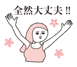 Dasa cute Sticker2 sticker #13104306