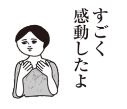 Dasa cute Sticker2 sticker #13104307