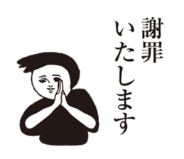 Dasa cute Sticker2 sticker #13104308