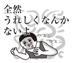 Dasa cute Sticker2 sticker #13104311