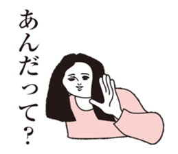 Dasa cute Sticker2 sticker #13104312