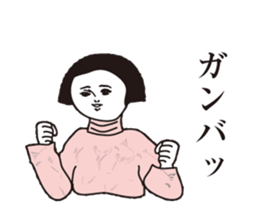 Dasa cute Sticker2 sticker #13104313