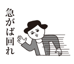 Dasa cute Sticker2 sticker #13104315