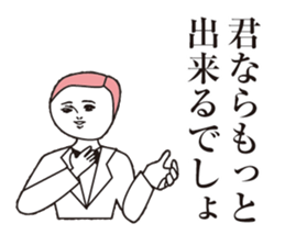 Dasa cute Sticker2 sticker #13104316