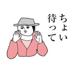 Dasa cute Sticker2 sticker #13104318