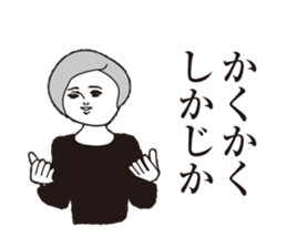 Dasa cute Sticker2 sticker #13104319