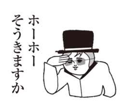 Dasa cute Sticker2 sticker #13104321