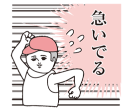 Dasa cute Sticker2 sticker #13104322