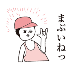 Dasa cute Sticker2 sticker #13104324