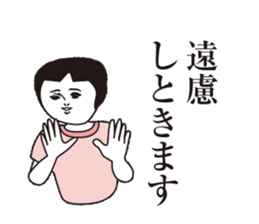 Dasa cute Sticker2 sticker #13104326