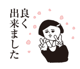 Dasa cute Sticker2 sticker #13104330