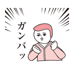 Dasa cute Sticker2 sticker #13104331