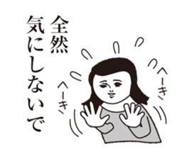 Dasa cute Sticker2 sticker #13104334