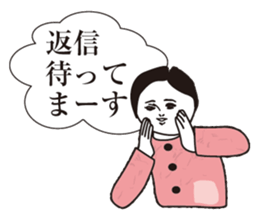 Dasa cute Sticker2 sticker #13104341