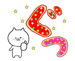 Animation can be used Deca character sticker #13104342