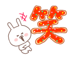 Animation can be used Deca character sticker #13104344