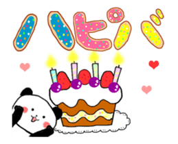 Animation can be used Deca character sticker #13104346