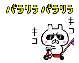 A little bad rabbit move around sticker #13104366