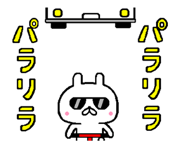 A little bad rabbit move around sticker #13104370