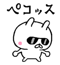 A little bad rabbit move around sticker #13104372