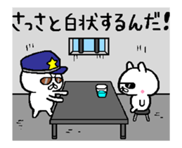 A little bad rabbit move around sticker #13104376