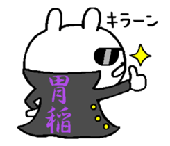 A little bad rabbit move around sticker #13104378