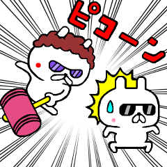 A little bad rabbit move around