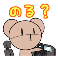 Arkin the teddy bear by zama sticker #13104449