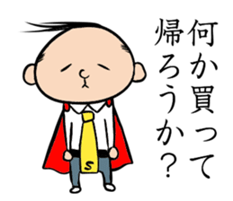 Man Riemann sticker #13104550