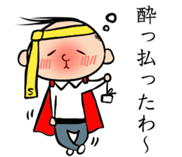 Man Riemann sticker #13104551