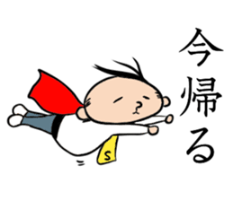 Man Riemann sticker #13104552