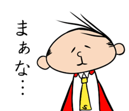 Man Riemann sticker #13104557