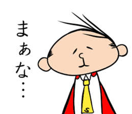 Man Riemann sticker #13104557