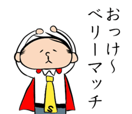 Man Riemann sticker #13104560