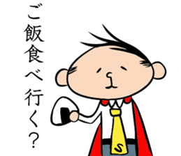 Man Riemann sticker #13104562