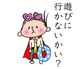 Man Riemann sticker #13104565