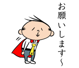 Man Riemann sticker #13104567