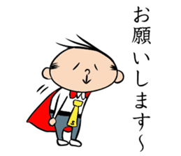 Man Riemann sticker #13104567