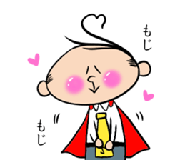 Man Riemann sticker #13104568