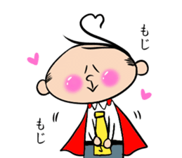 Man Riemann sticker #13104568