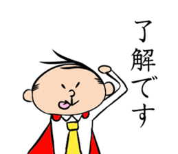 Man Riemann sticker #13104569