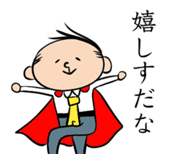 Man Riemann sticker #13104572