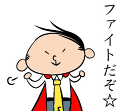 Man Riemann sticker #13104574