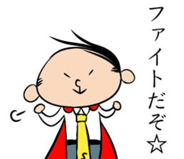 Man Riemann sticker #13104574