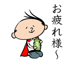 Man Riemann sticker #13104579