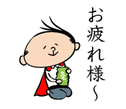 Man Riemann sticker #13104579