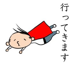 Man Riemann sticker #13104580