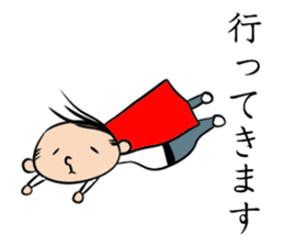 Man Riemann sticker #13104580